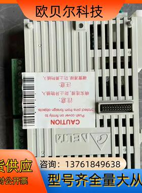 台达PLC模块DVP04AD-S 9新以上端子电源线