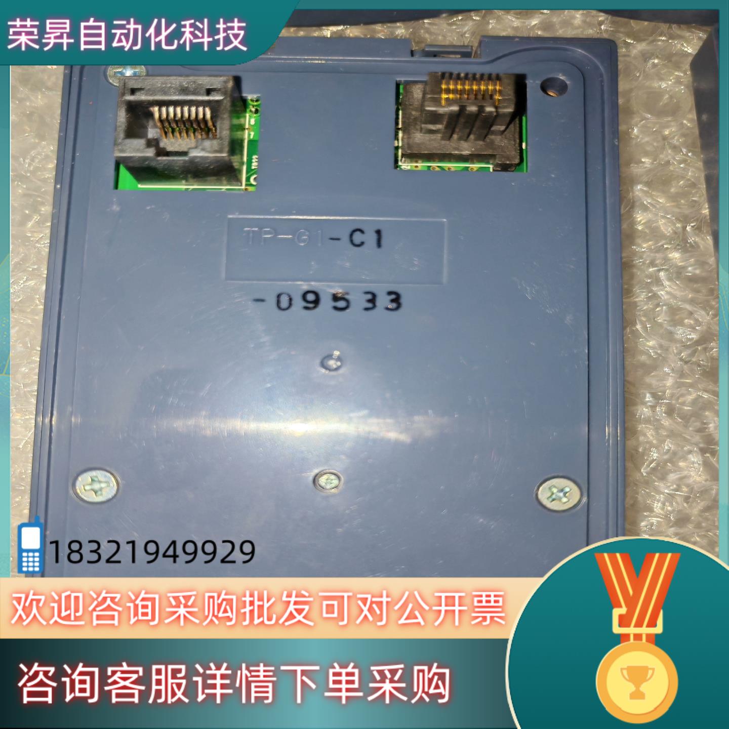 图4