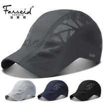 Hat Mens Summer Thin Sun Visor Outdoor Sunscreen Mesh Baseball Cap Breathable Cool Sunhat Fishing Duck Tongue Cap