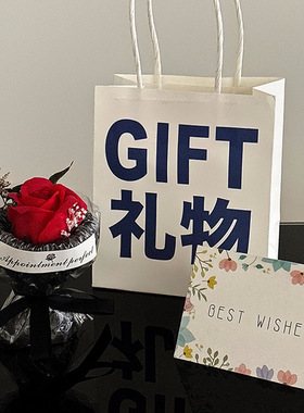 小花束摆件七夕情人节生日礼物女