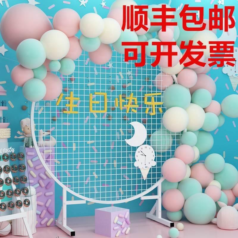 术圆形园网格架生日宴会展示幼儿作品婚88 庆饰品展览展会架美书 - 图1