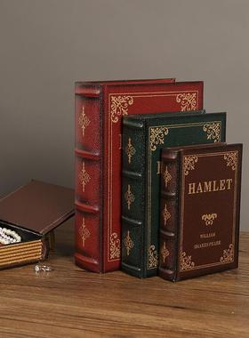 欧式彷真书桌面收纳盒覆古哈姆雷特假书摆件创意假书道具陈列装饰