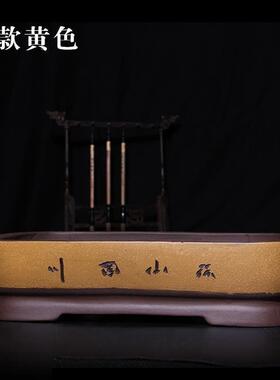 .吸水石托盘紫砂培陶瓷花浅盘盆长水方形盆景假山盆水吸石盆花盆