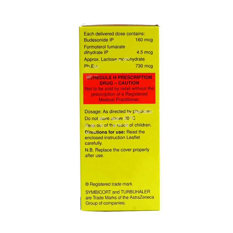 信必可都保60吸Symbicort320/160ug布地奈德福莫特罗粉吸入剂哮喘-图1