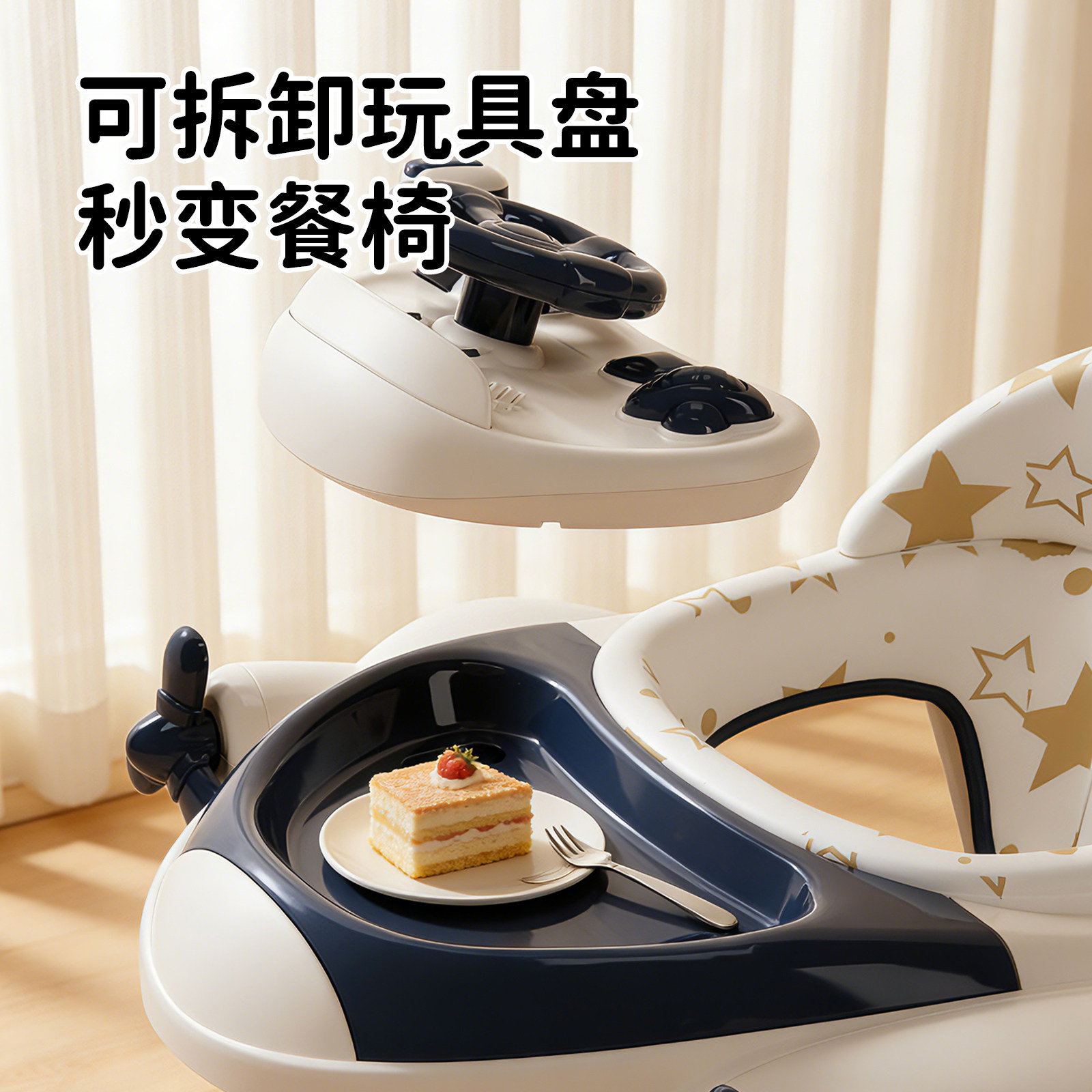 2026款宝宝学步车防o型腿婴儿多功能6到18个月儿童走路防侧翻助步