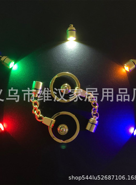 LED迷你钥匙扣灯手办模型玩具灯水晶配件DIY猫爪树脂灯宠物项圈灯