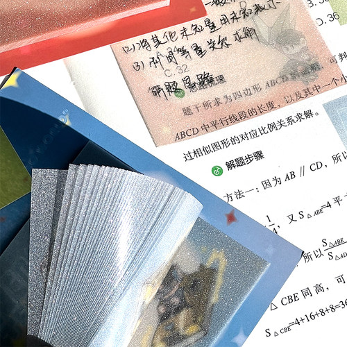 VOBAx TFBOYS 周边透明珠光便利贴学生高颜值ins风便签可撕便签纸 - 图2
