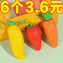 Giant no-bully fruit eraser leaves no marks for children elementary school children special oversize carrots rubber cartoon cute