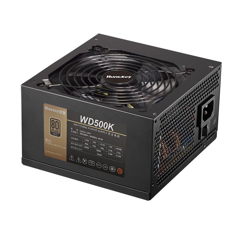 航嘉WD500K电脑电源500W金牌全模组600W750W台式主机箱电源650W-图1