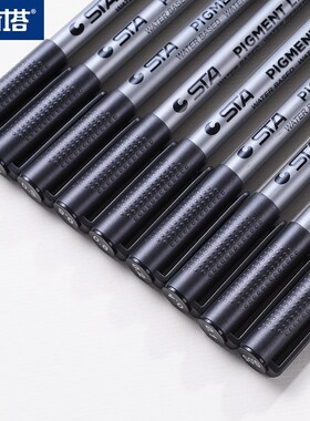 9pcs/Lot Micron Pen Fineliners Waterproof Smooth Ink Pigma L
