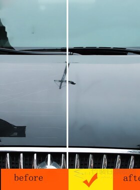 30/50ml Car Ceramic Coating 12H Liquid Glass Graphene Nano-p
