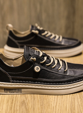 Men's PU Leather Casual Shoes Spring Mens Vulcanized