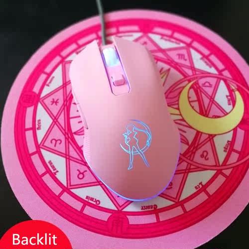 Pink Optical Mouse Sailor Yoon Gaming Computer Wired Mause M - 图0
