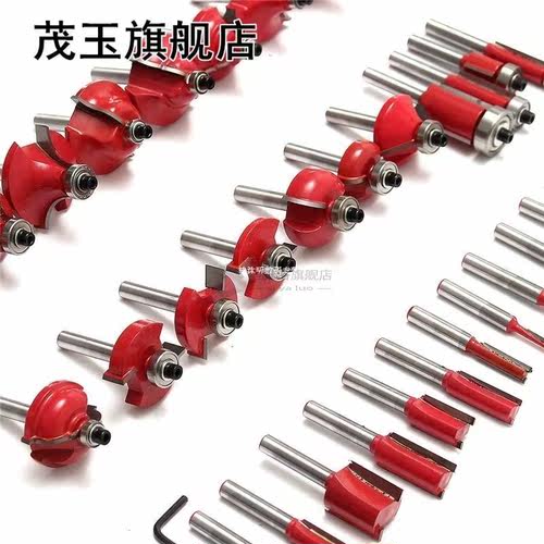 35pcs 8mm Woodworking Milling Cutters Shank Carbide Tip Rout - 图2