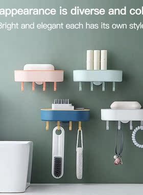 Bath Soap Dish Wall Mounted Bathroom Soap Box Holder With Ho