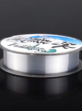 100M Nylon Fishing Line Monofilat Japanese Material for Salt