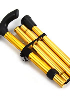 Metal Folding Walking Stick With Height and Non-Slip Rubber