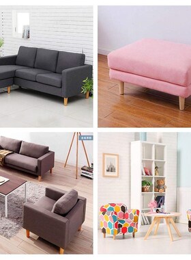 Legs Solid Wood Sofa Replacet Leg for Coffee Table Cabinet M