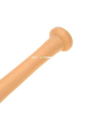 Baseball Set for Kids 60cm Wood Baseball Bat PVC Ball Softba