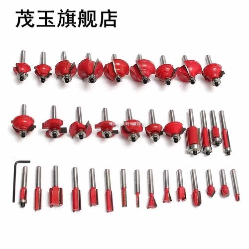 35pcs 8mm Woodworking Milling Cutters Shank Carbide Tip Rout - 图1