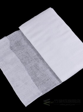 3Yards Muslin Kitchen Cooking Tools Cheese Cloth Bleached Wi