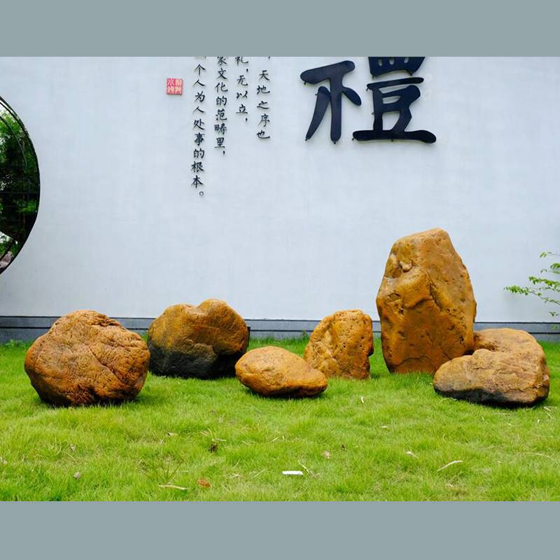 仿真黄蜡石刻字摆件石敢当泰山石镇宅室外假山石头园林庭院造景-图0