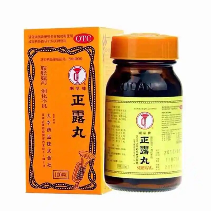 日本进口喇叭丸正露丸】100腹痛健胃整肠食欲不振消化不良胃胀气
