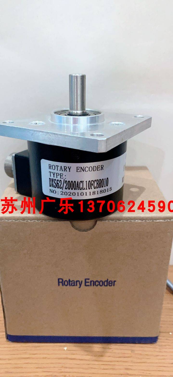 ZSS62C82GR360Z25Z DS62/000ACL10FCXBR010 编码器 - 图1