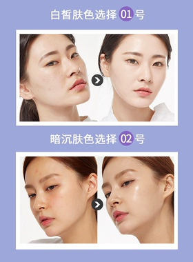 纹绣化妆眉毛遮瑕笔遮盖斑点痘印脸部黑眼圈眉毛专用防水眉笔遮瑕