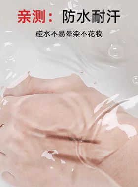秀博士眉笔防水持久不脱色防麻野生眉笔纹绣师专用线条硬芯黑灰棕