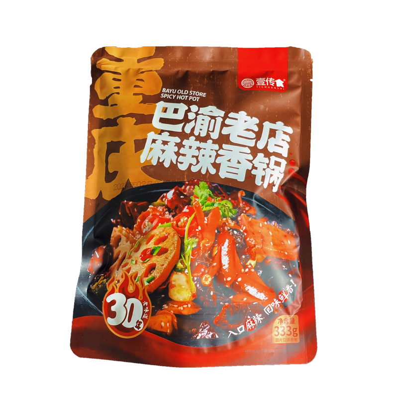 壹传食麻辣香锅巴蜀袋装麻辣香锅麻辣拌速食网红宵夜拌方便面麻辣 - 图3