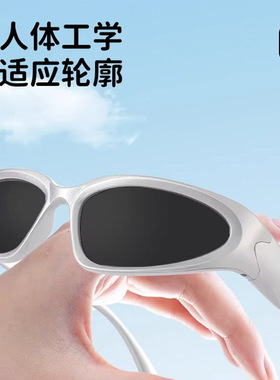 痞帅墨镜男童防紫外线遮阳镜