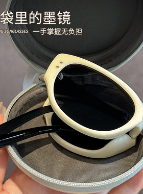 新款白色复古猫眼太阳镜