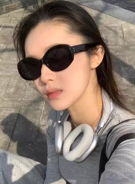 韩版椭圆米白高级感墨镜