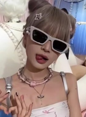 jennie同款方形猫眼墨镜