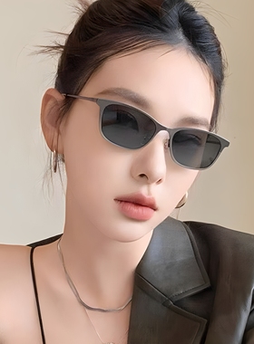 韩版Y2K金属猫眼方框太阳眼镜