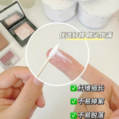 双头棉签1000支化妆用棉签棉棒掏耳朵家用一次性尖头竹棒棉球D