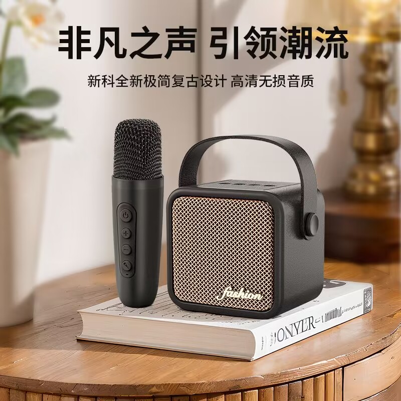 新科蓝牙音箱无线k歌音响话筒麦克风家用户外唱歌小型家庭ktv套装