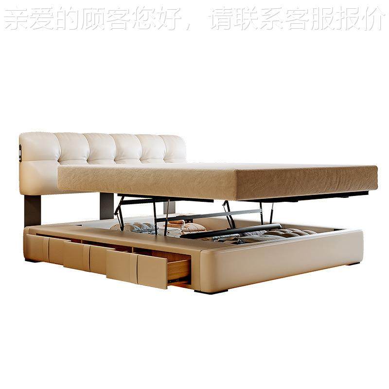 泡桐特语油芙真皮超薄床小户型小泡芙皮轻奢双人主卧奶高箱平移储,淘宝优惠券,粉丝福利购,淘宝优惠卷