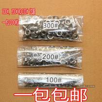 New products aluminium silver white metal buckle hollow rivet hollow nail air eye buttoned eyelet eye buttoned nail steam eye
