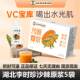 Hubei Li Shizhen Sea Buckthorn Puree 5 Fresh Fruit Squeezed Sea Buckthorn MTV Juice Drink Stamp Products Authentic Products Guaranteed Bag Guaranteed Shipping Fees