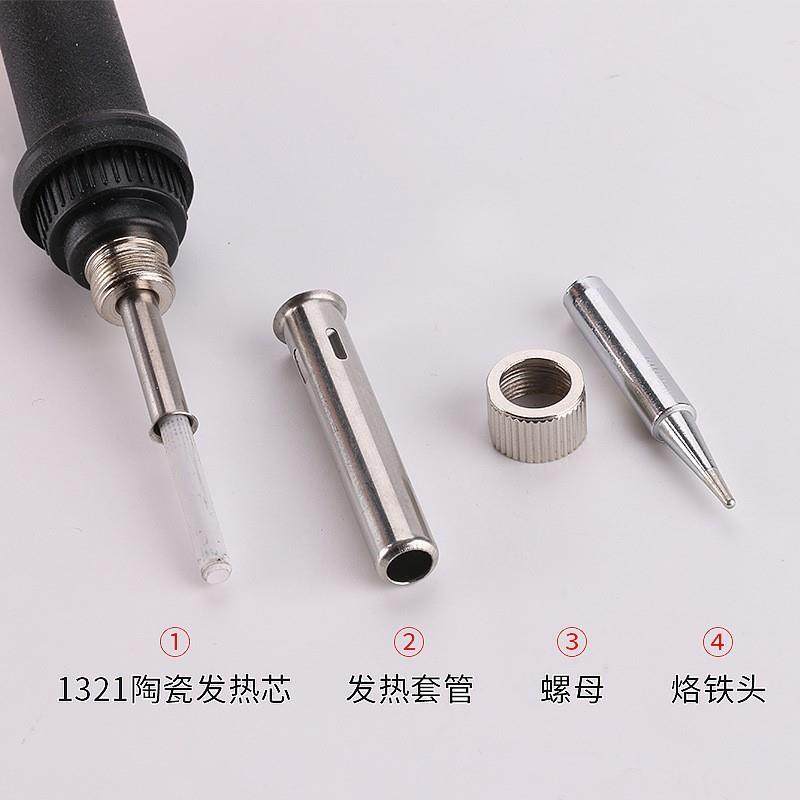 跨境直插式可调温电烙铁欧规美规中规英规110V220V60W电烙铁2件 - 图1