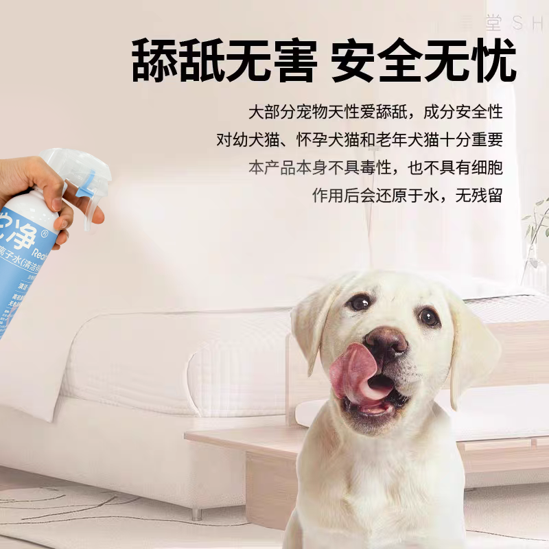 商品详情图片