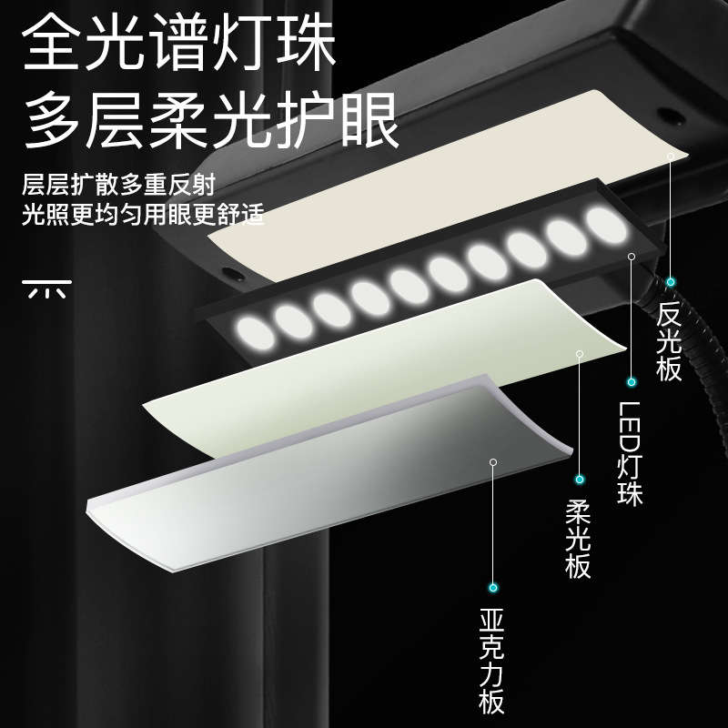 乐谱灯谱架LED照明灯学生书桌护眼电池用夹式钢琴灯阅读充电 - 图1