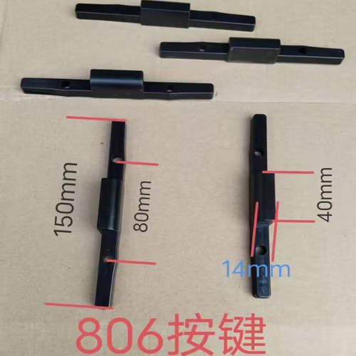 维修行李箱更换把手配件拉杆提手按钮断裂拉杆头按扣更换零件批发 - 图3