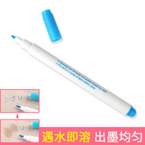 Embroidered water soluble pen embroidered pen washable cross stitch washed cloth art embroidered special scribbling point pen water pastry wash