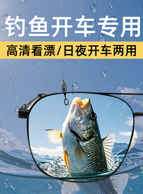 加纳斯男士偏光飞行员太阳镜