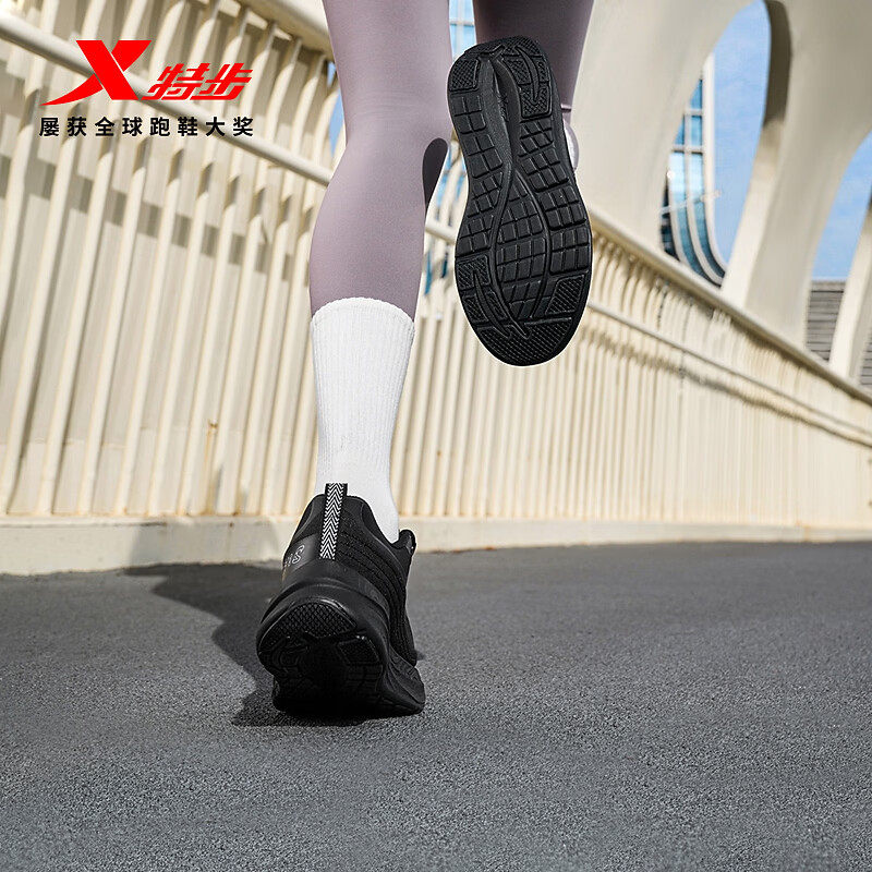 特步青络女鞋运动鞋2025冬季新款皮面软底减震跑步鞋975418110024,淘宝优惠券,粉丝福利购,淘宝优惠卷