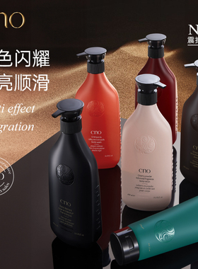 清润身体乳保湿滋润秋冬补水护肤嫩肤防干燥便携不粘腻清爽