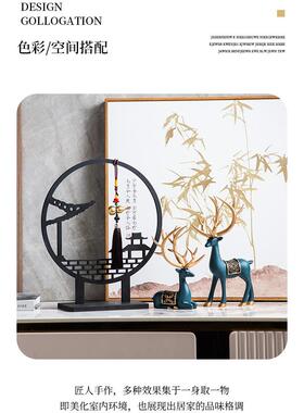 新的中国风覆古装饰品客厅桌面酒柜入口禅宗桌子乔迁礼物家庭装饰